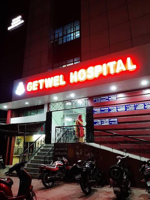 GETWEL HOSPITAL